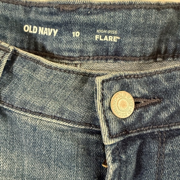 High Rise Flare Jeans - Picture 4 of 4